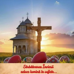 Felicitare Digitală Muzicală – Personalizabilă (MP4, 1920x1080p) #305c